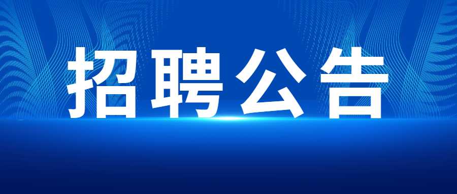 教師編制匯總專(zhuān)題